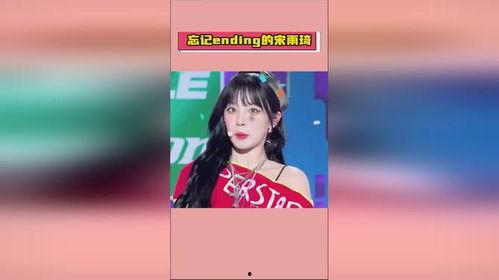 上进的吃瓜娱乐ing,见证娱乐圈的正能量与上进心