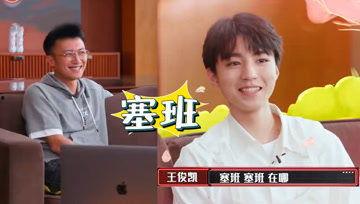 娱乐吃瓜酱班主任跳舞